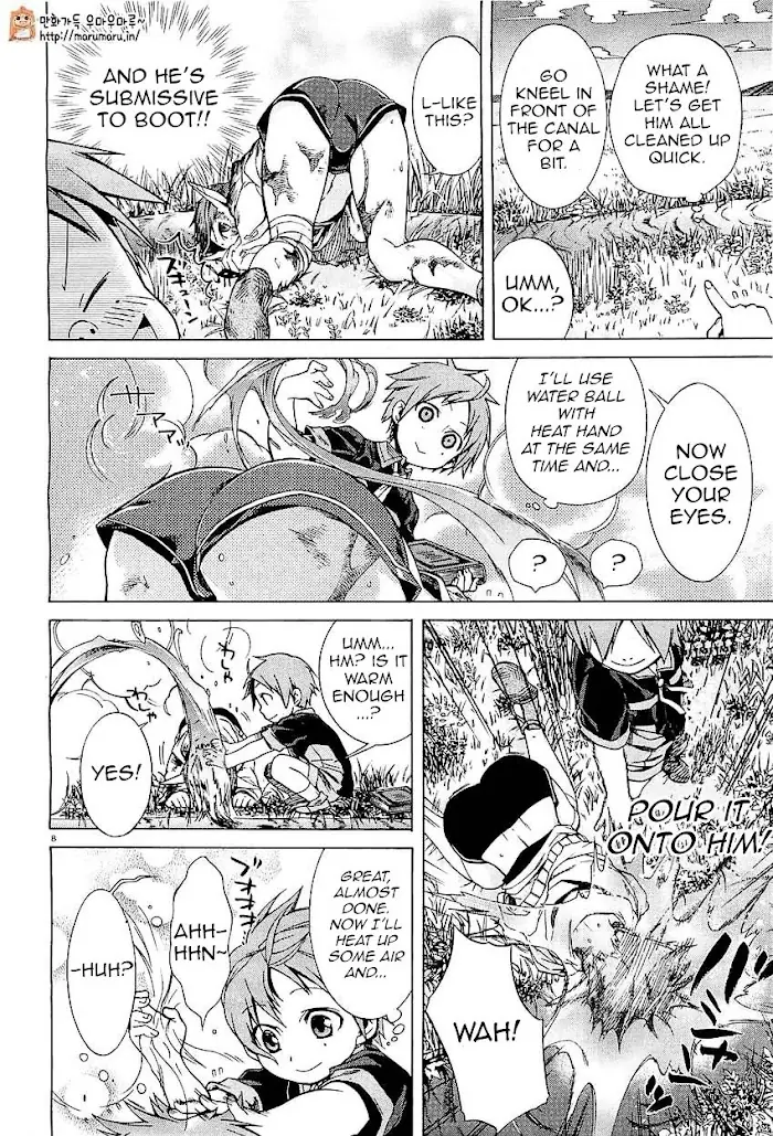 Mushoku Tensei Chapter 4 image 08_optimized